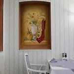 Anna Palace רוסה