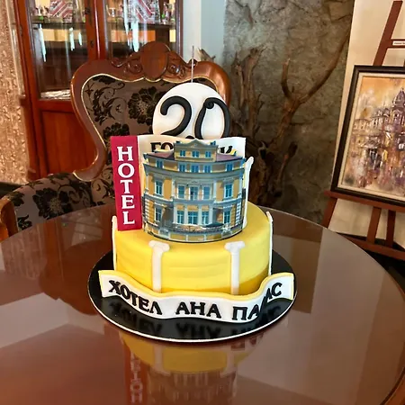 Anna Palace 4* Ruse